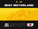 ESY MotorLand - Open Race di Suzuka